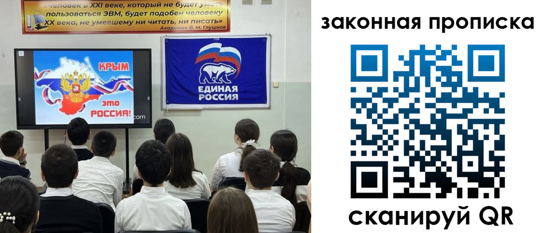 временная регистрация адрес в Вязниках